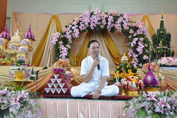 พิธีไหว้ครู ปี2553